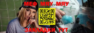 кокаин колумбия Новокубанск