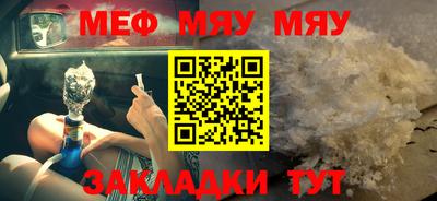кокаин колумбия Новокубанск