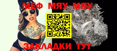 кокаин колумбия Новозыбков