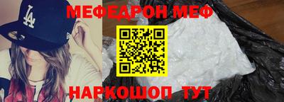 дурь Новодвинск