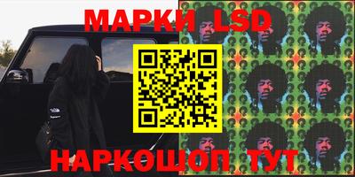 кокаин колумбия Новозыбков