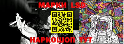 кокаин колумбия Новозыбков