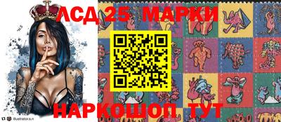 дурь Новодвинск
