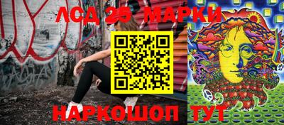 дурь Новодвинск