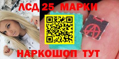 кокаин колумбия Новокубанск