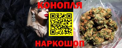 кокаин колумбия Новозыбков