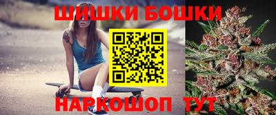 кокаин колумбия Новозыбков