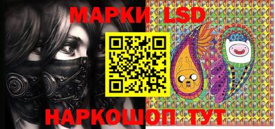 кокаин колумбия Новозыбков