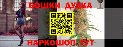 кокаин колумбия Новозыбков