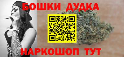 кокаин колумбия Новокубанск