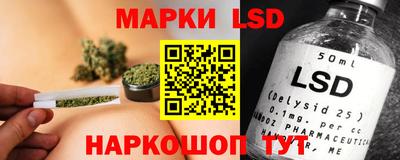 дурь Новодвинск