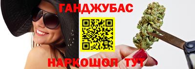дурь Новодвинск