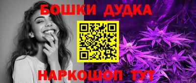 кокаин колумбия Новокубанск