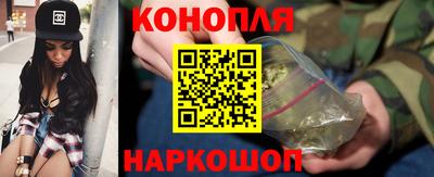 кокаин колумбия Новокубанск
