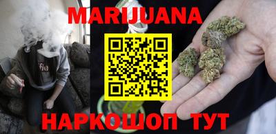 кокаин колумбия Новозыбков