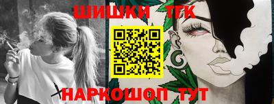 дурь Новодвинск