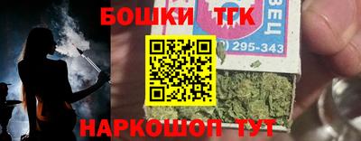 кокаин колумбия Новокубанск