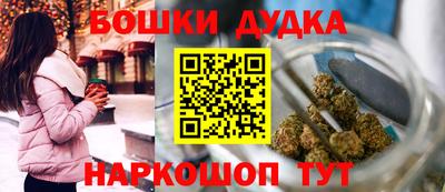 кокаин колумбия Новозыбков