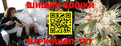 кокаин колумбия Новозыбков