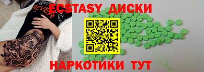 дурь Новодвинск