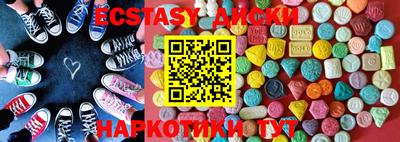 дурь Новодвинск