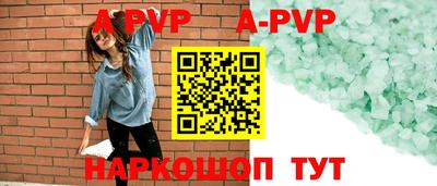 кокаин колумбия Новозыбков