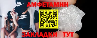кокаин колумбия Новокубанск