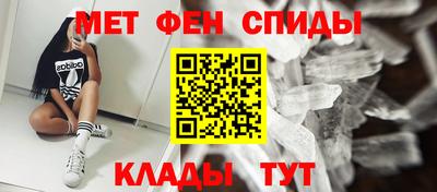 дурь Новодвинск