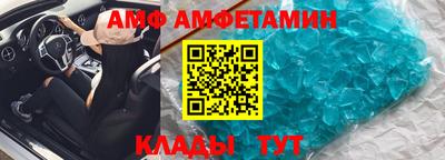 дурь Новодвинск