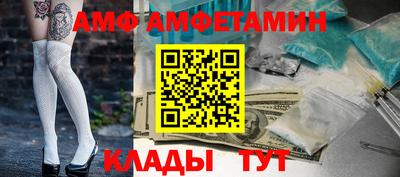 дурь Новодвинск