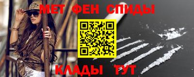кокаин колумбия Новокубанск