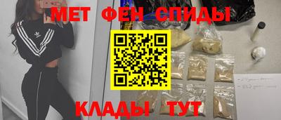кокаин колумбия Новозыбков