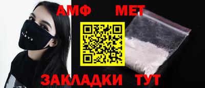 дурь Новодвинск