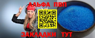 кокаин колумбия Новозыбков