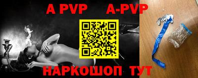кокаин колумбия Новокубанск