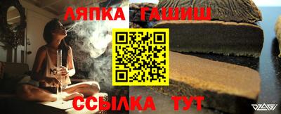 дурь Новодвинск