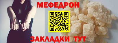 дурь Новодвинск