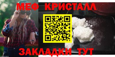 дурь Новодвинск
