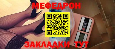 дурь Новодвинск