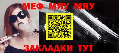 кокаин колумбия Новокубанск