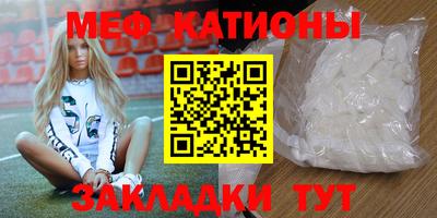 кокаин колумбия Новокубанск