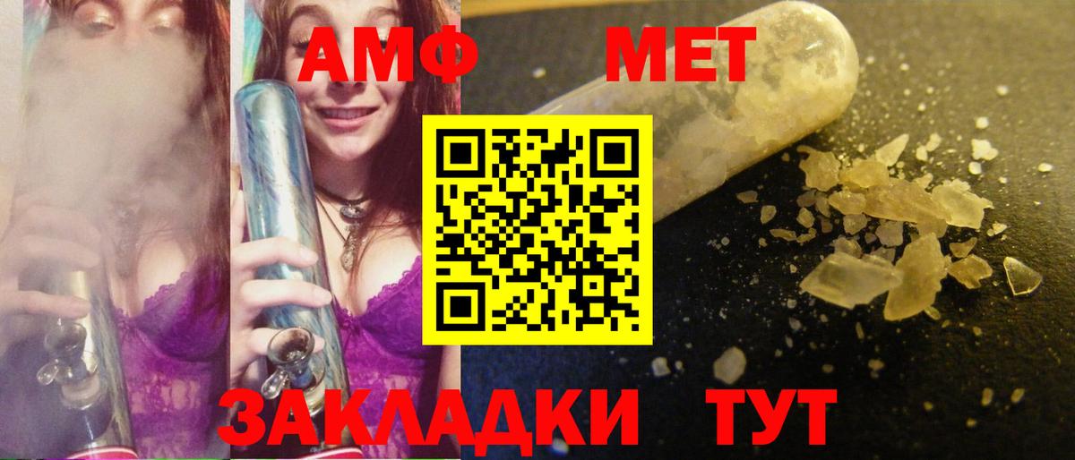COCAIN  Вход с VPN  Меф   Тверь  ГАШИШ 